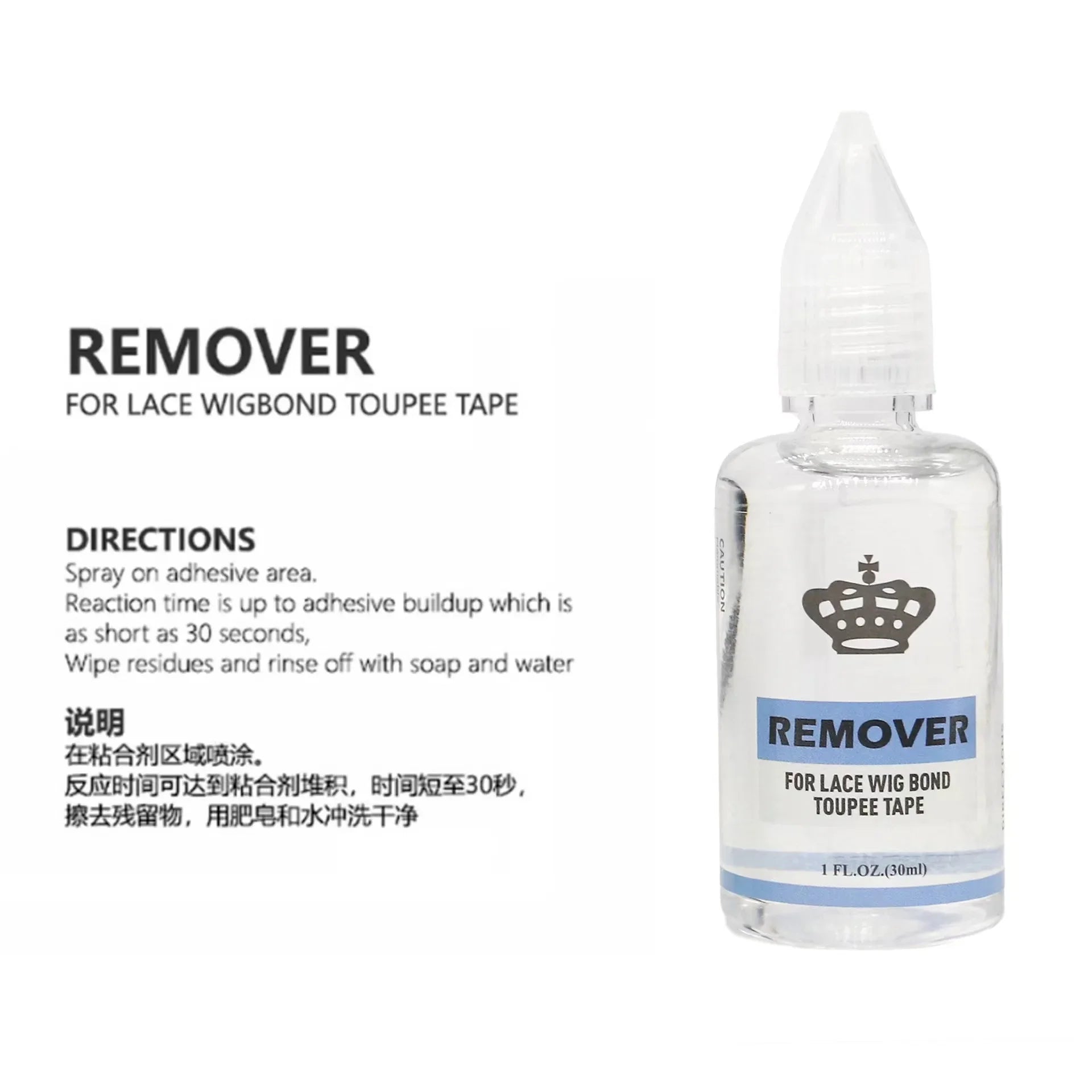 GHOSTBOND Adhésif de remplacement de cheveux 1,3 oz - Colle de liaison pour perruque invisible : résistante à l'eau et à l'huile, non toxique
